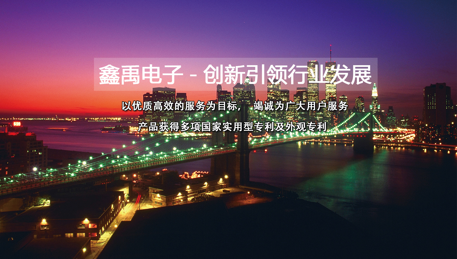 18啊啊好痛强上jk校花爆白浆A福州led灯具