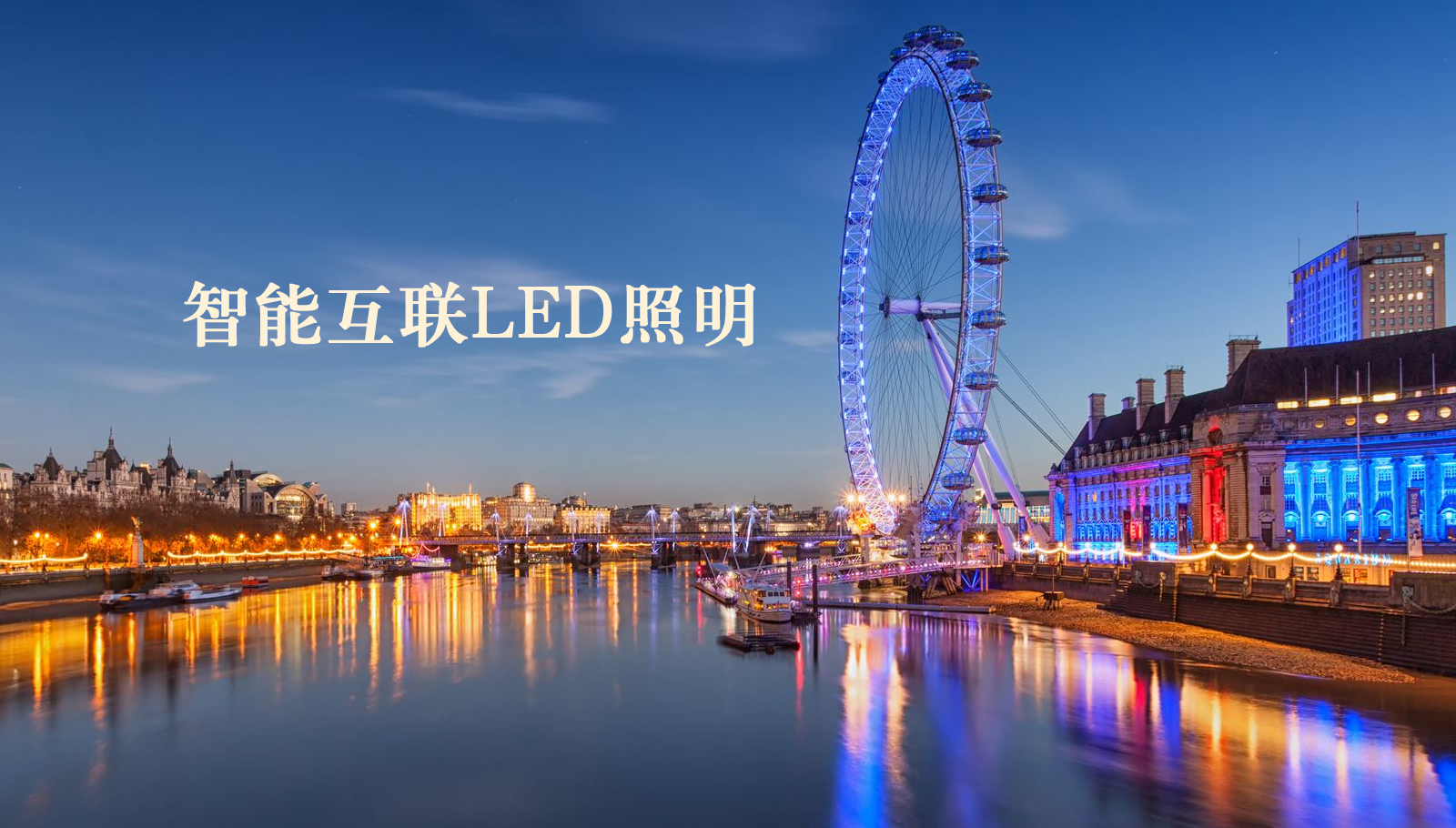 福州led灯具女同性操小嫩穴视频